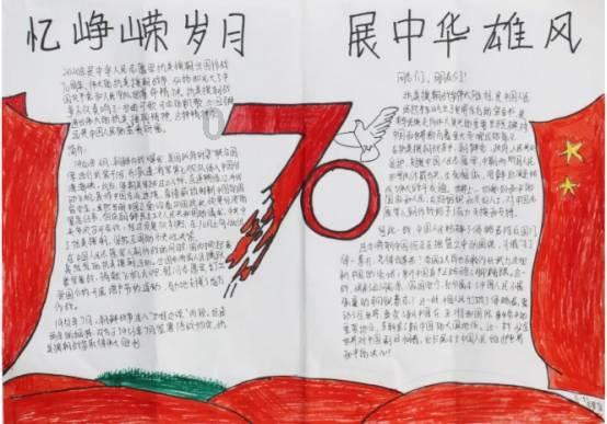 见习小魔女勇闯猪窝岛