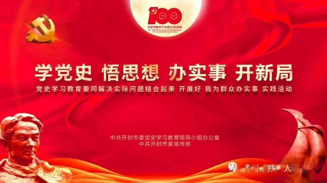 上古卷轴4